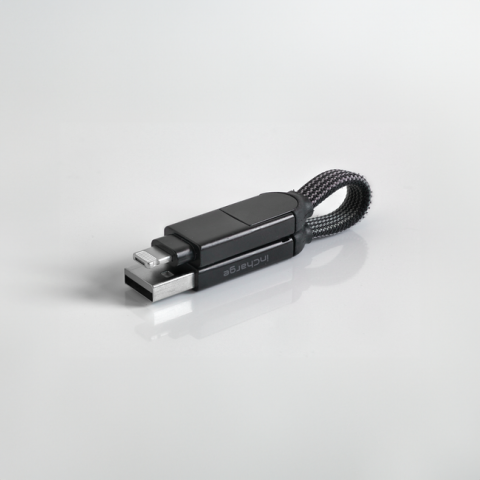 Кабель USB-C — Lightning, 1 м